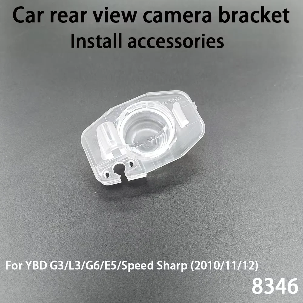 AHD CVBS Trajectory/Ruler Car Rear View Reverse Camera For Toyota Corolla E140 E150 2007-2013 Vehicle Assistanc