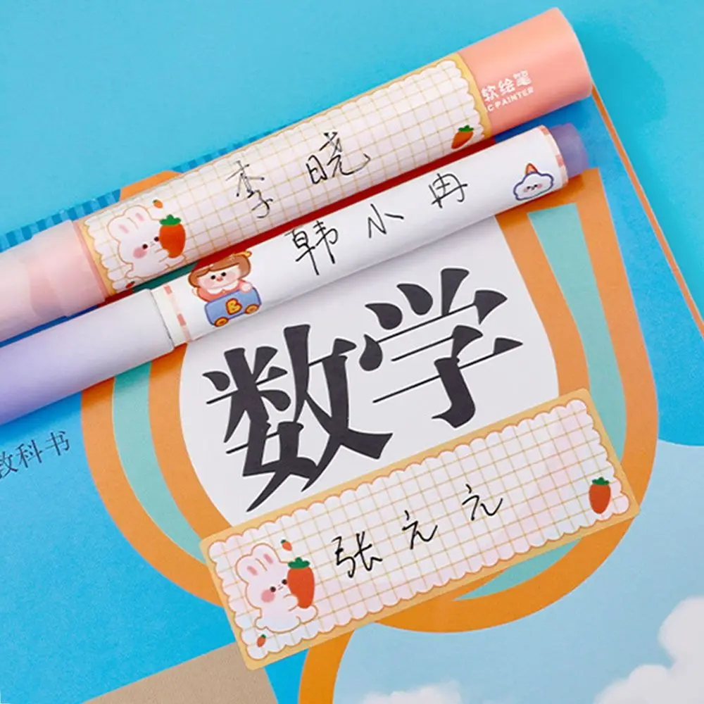 60Pcs/Roll High-quality Writable Name Sticker Self-adhesive Blank Labels Sticker Cartoon Student Stationery Tag Sticker