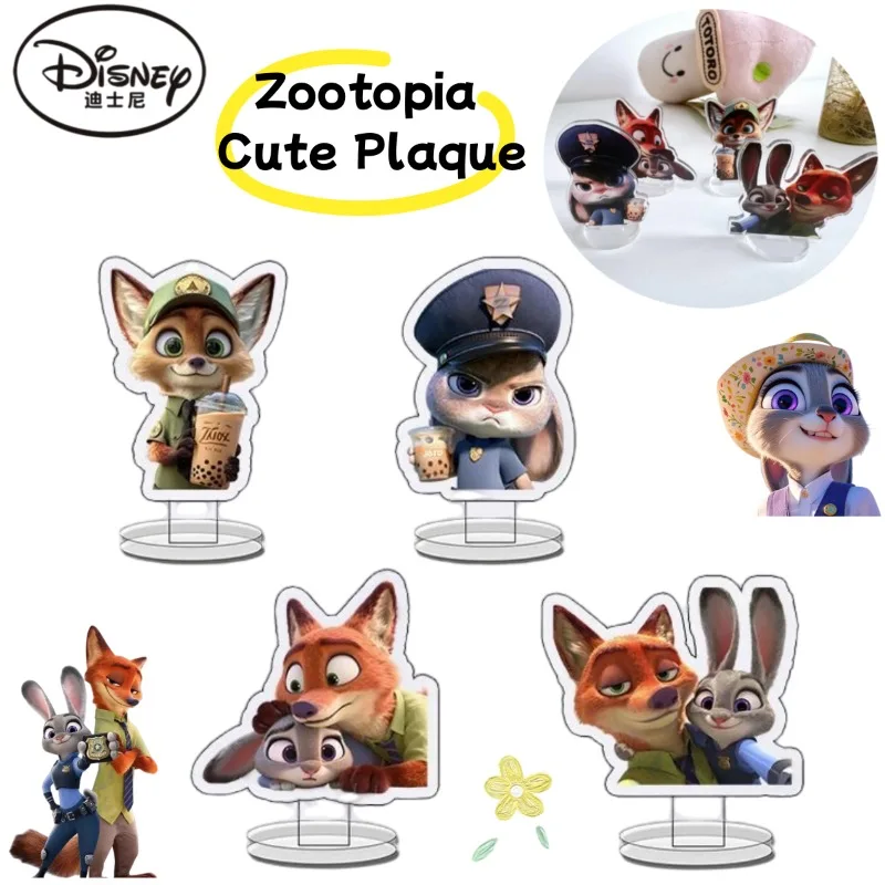 

Zootopia Nick Judy, милый стоячий брендовый двухсторонний акриловый орнамент, креативный мультяшный настольный автомобильный интерьерный орнамент, подарок