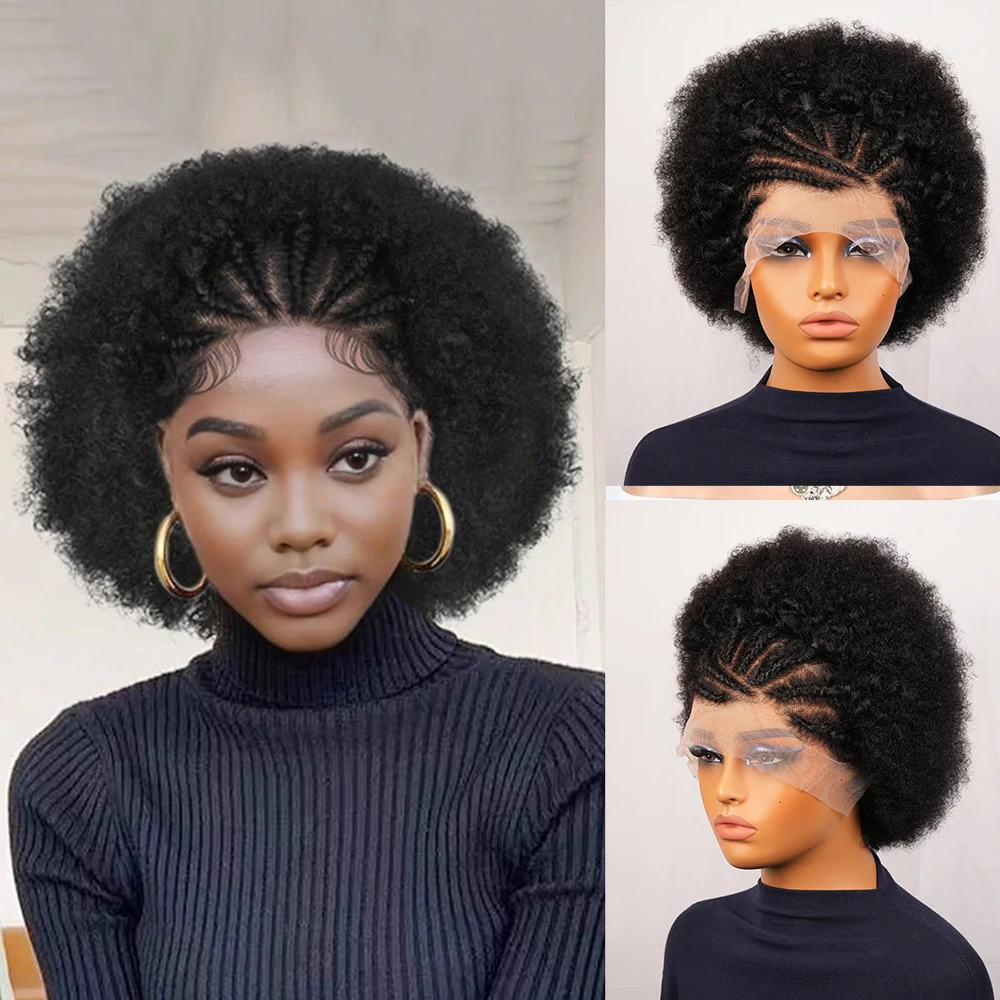 Afro Kinky Curly 13… - image