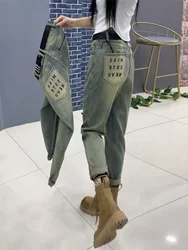 plus Size Straight Leg Denim Jeans Women's Spring Summer 2024 New Style Harlan Pants Slimming Nine Point Old Dad Pants