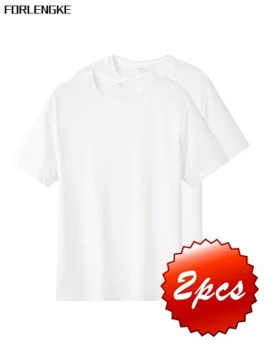 FORLENGKE-2-Pack Men's Plain Crew Neck T-Shirts, Casual Versatile Solid Color Tees, Perfect for Any Occasion, Best Value Bundle.