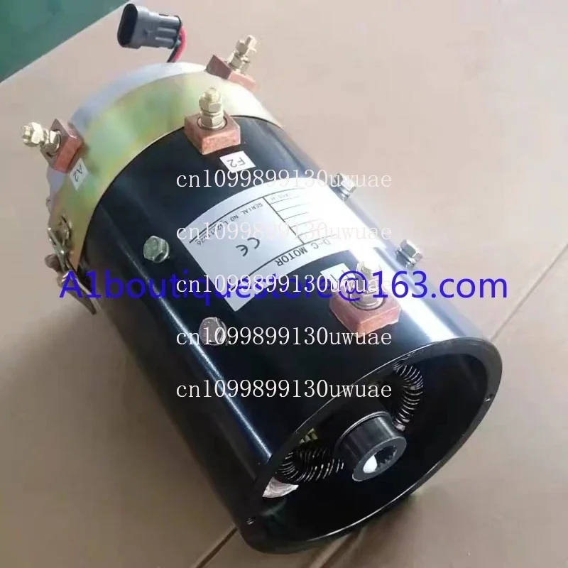 

48 В 3,8 кВт XQ-3,8 щеточный двигатель постоянного тока для гольф-кара