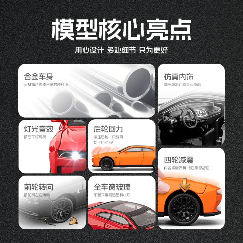 Hellcat – voiture de sport en alliage moulé sous pression, son et lumière, jouet pour enfants, modèle d'ornement, à collectionner, 1:32