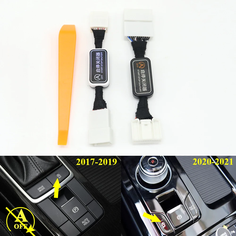 

Car Smart Automatic Stop Start Canceller Eliminator Closer Engine Off Delete Disabler Cable Plug For Kia K5 2017-2019 2020-2021
