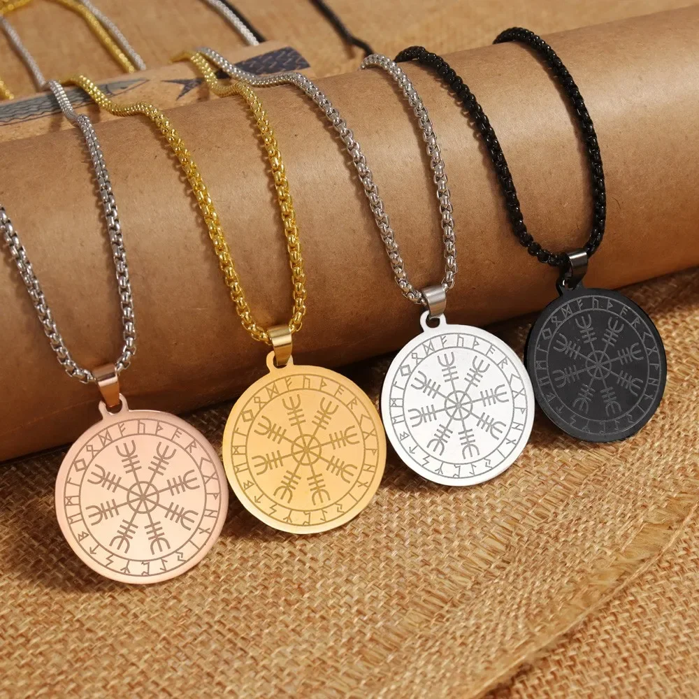 Stainless Steel Viking Rune Awesome Shield Pendant Charm Men's Necklace Fashion Christmas Valentine's Day Gift Protector Jewelry
