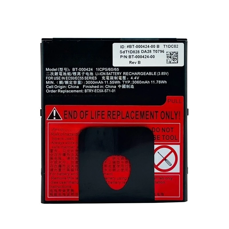 High Quality BT-000424A Barcode Scanner Battery 3.85V 3000mAh for Zebra EC55 EC50 Series BT-0000424 BT-000424-08 Brand New