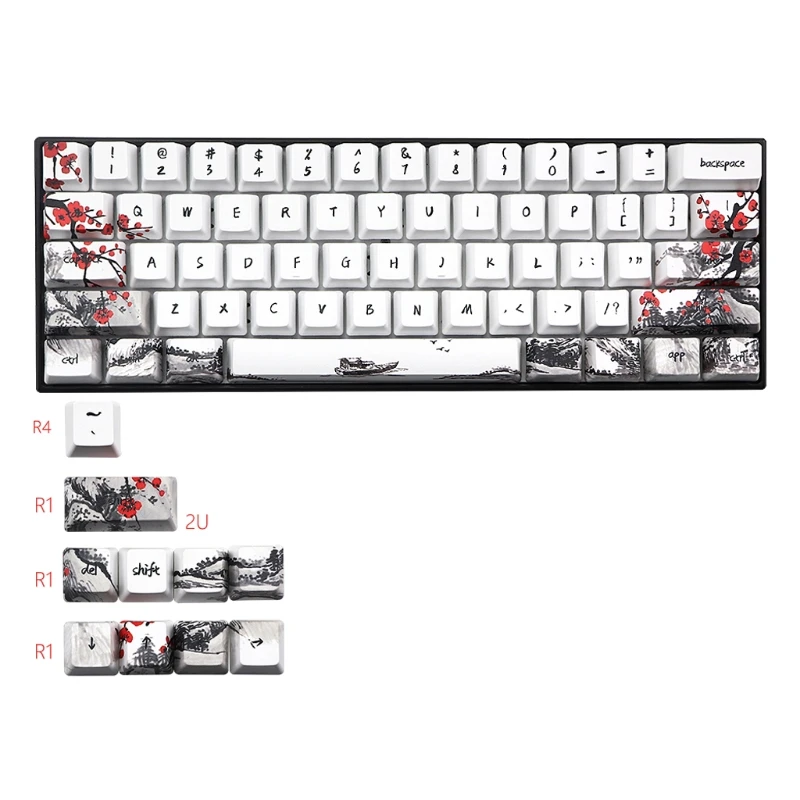 

71 Keys Wangjiang Plum Blossom Keycap Dye Sublimation OEM Profile Mechanical Keyboard Keycap For GH60 XD64 DZ60 GK61 GK64