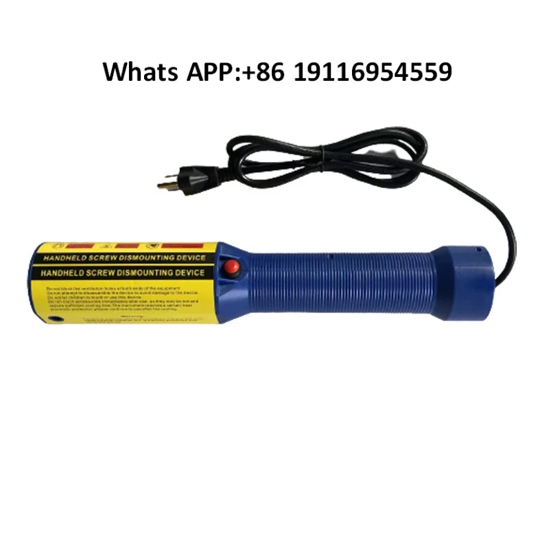 FH-1500B Blue Handh…