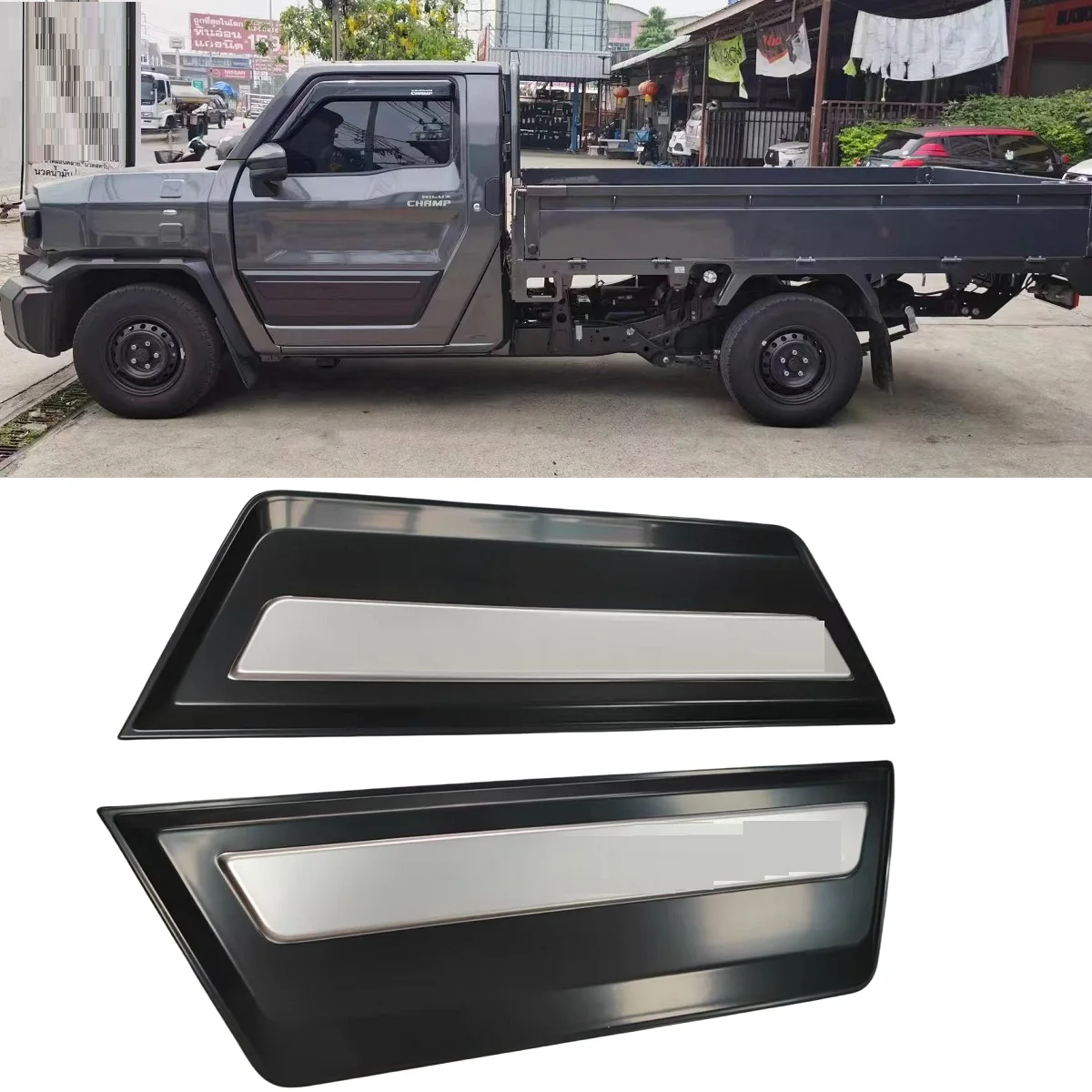 

Auto Accessories 2Door Plate Cover Fit for Toyota HIlux Champ 2016-2024 Door Trims Plate Cover Accessories