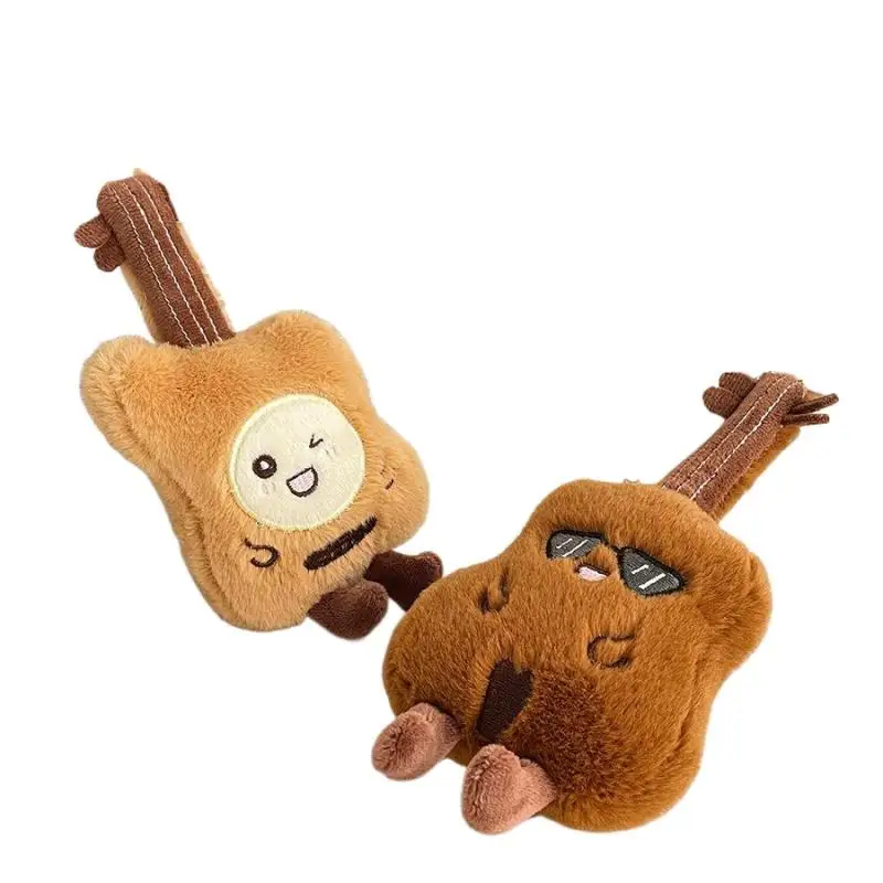 Charming Pipa Guitar Shaped Plush Doll Keychain Soft Fluffy Backpack Pendant Gift for Girls