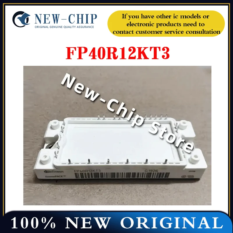 1PCS-5PCS/LOT FP40R12KT3 IGBT module New Original