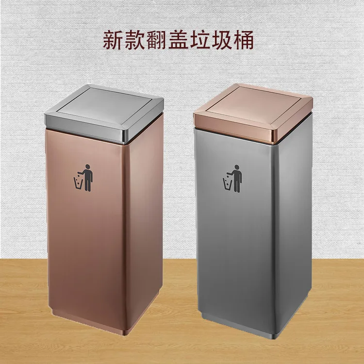 New Flip Lid Stainless Steel Trash Can Black Gold Rose Gold Fashion Sealed for Smoking Area