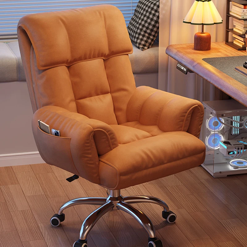 Throne Swivel Office Chair Study Salon Ergonomic Desk Playseat Recliner Rolling Office Chair Modern Taburete Trendy Furniture