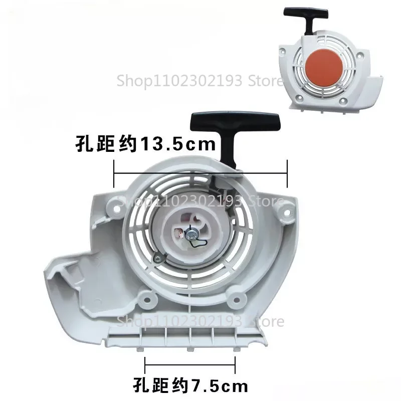 Imagem -02 - Conjunto Recoil Starter para Cortador de Escova Stihl Pull Start Fs120 Fs200 Fs250 Fs300 Fs350