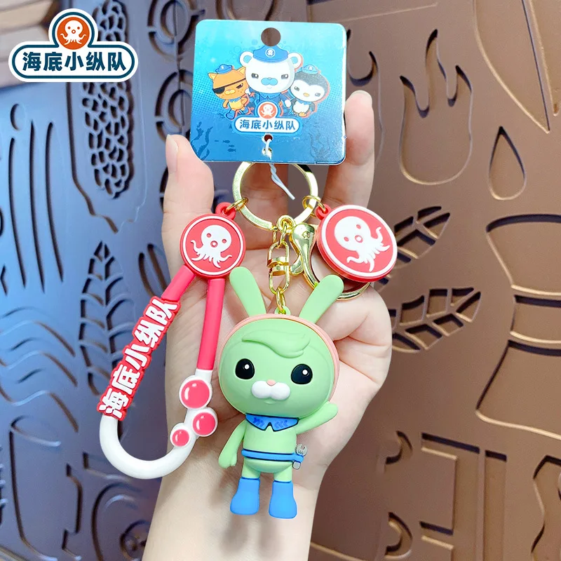 Octonauts Kawaii Keychain Cute Anime Figure Cartoon Animal Pvc Keychain Toy Car Key Backpack Decor Pendant Key Ring Couple Gifts