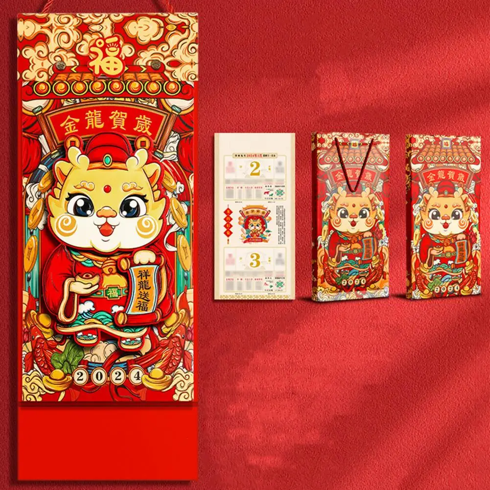 Lightweight Wall Calendar 2024 Chinese Lunar Year of Dragon Wall Calendar Traditional Festive Decorations for Home Room Pendant