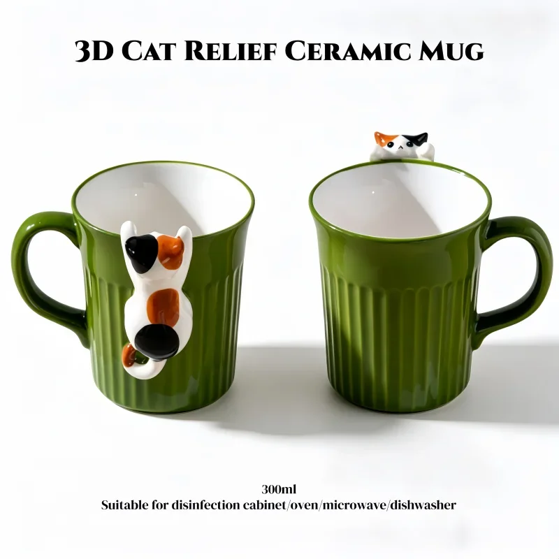 

300ml Cute 3D Cat Ceramic Coffee Mug, Novelty Cartoon Cat Cup Breakfast Microwave Dishwasher Safe Couple for Home Office