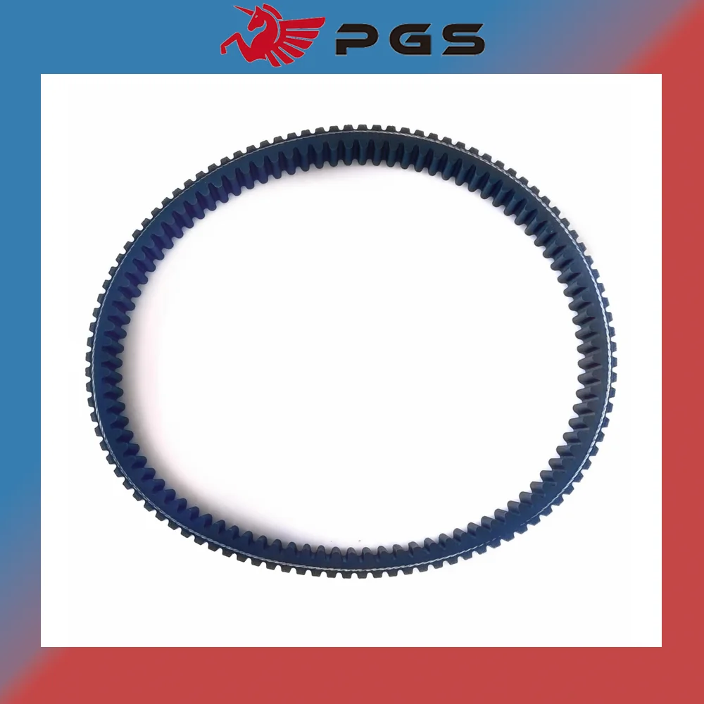 Pgs Cvt Aandrijfriem 1034X32 Voor Kazuma 500 Xinyang 500 Stels 500gt Jaguar 500 500cc 192mr-1001700 P800-1001700 Lu018234 1034 32