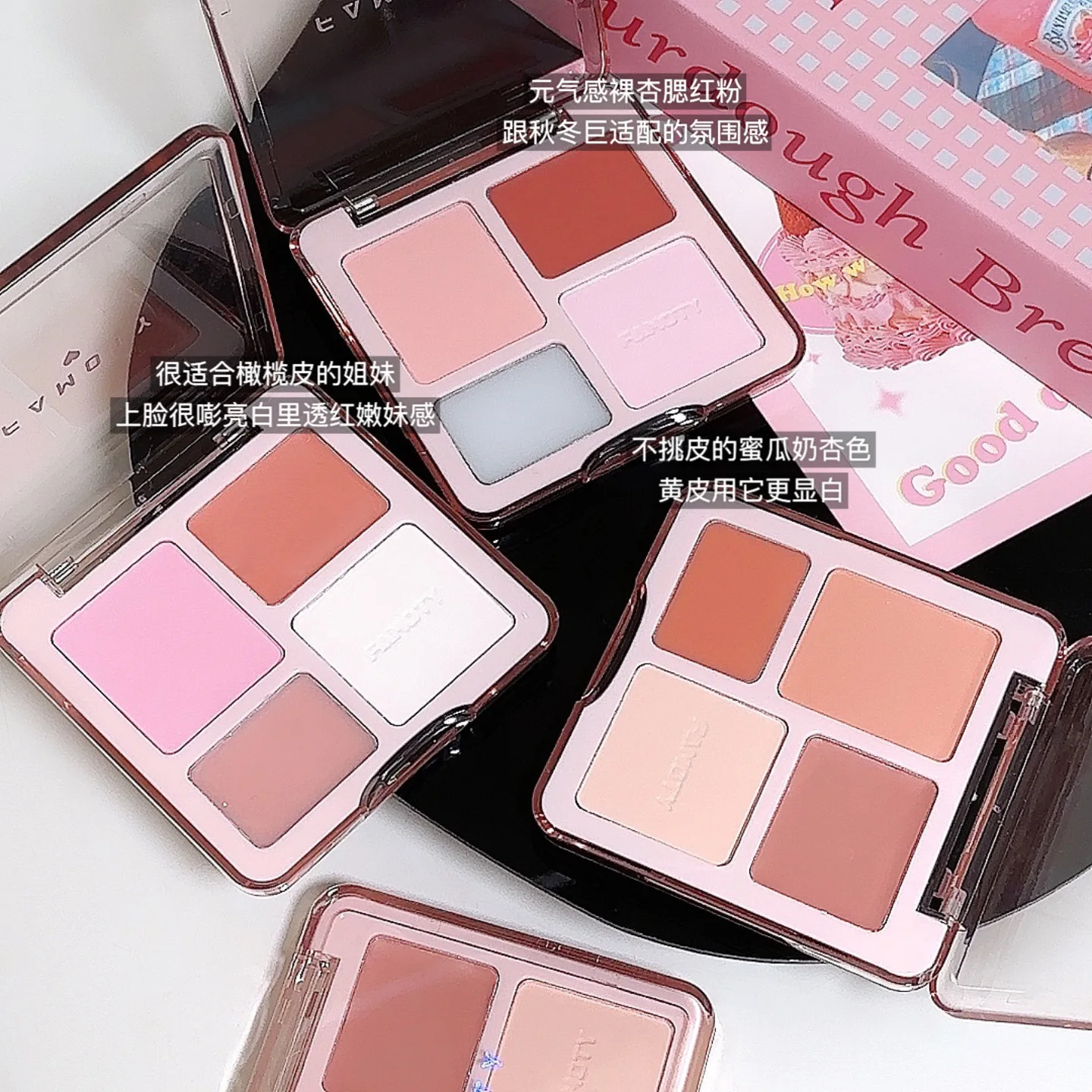 FAMOTY Blush Highlighter Palette Natural Pink Glow Buildable Shimmer Cute Pure Desire Look 3D Face Contouring Vegan Makeup