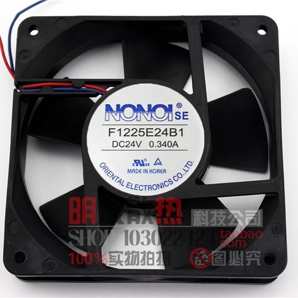 Original NONOI F1225E24B1 24V 0.34A 12CM 12025 Three wire inverter cooling fan