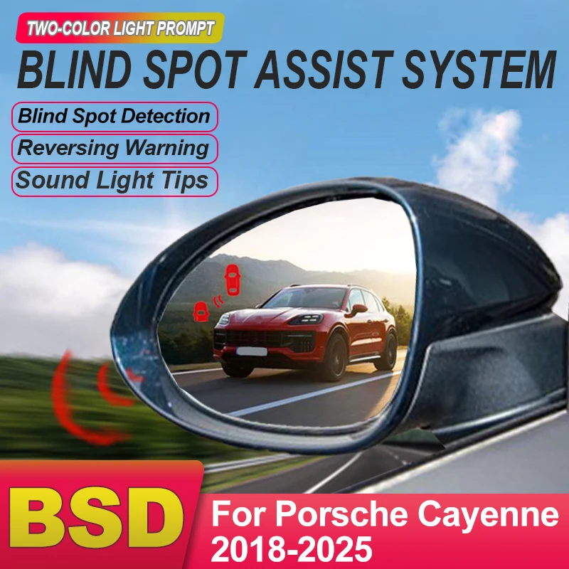 Car Rearview Mirror BSD BSM BSA Blind Spot Detection System Change Lane Aided Rear 24GHZ Sensor For Porsche Cayenne 2018 to 2025