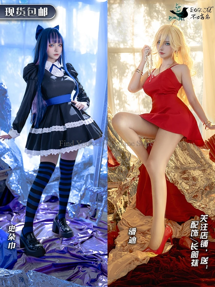 Panty & Stocking With Garterbelt Stocking Anarchy Cosplay Costume Black Dress Uniform Long Wig Bow Tie Hairpin Striped Stockings