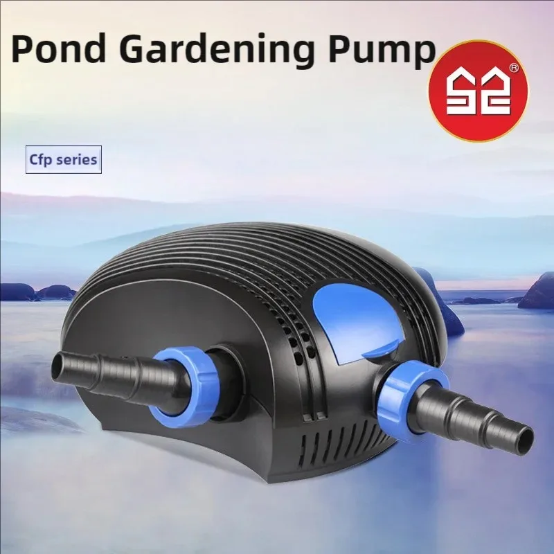 Fish Pond Filtration Pumping Pump, Pond High Head Circulating Pump, Rockery Submersible Pump, Flowing Fountain, Flowing Wall Gar