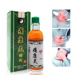 1Pcs Chinese Herbal Medicine Joint Pain Ointment Smoke Arthritis Rheumatism Myalgia Treatment Sprains Bruises Pain Oil