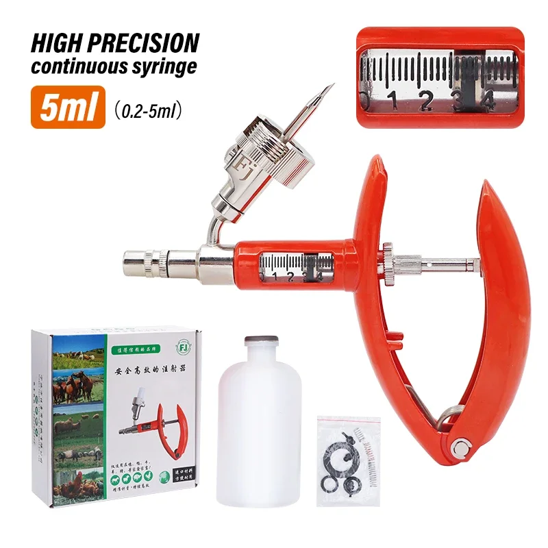

2ml/5ml High Precision Metal Continuous Syringe Pig Chicken Vial Sheep Syringe Vaccine Veterinary Equipment