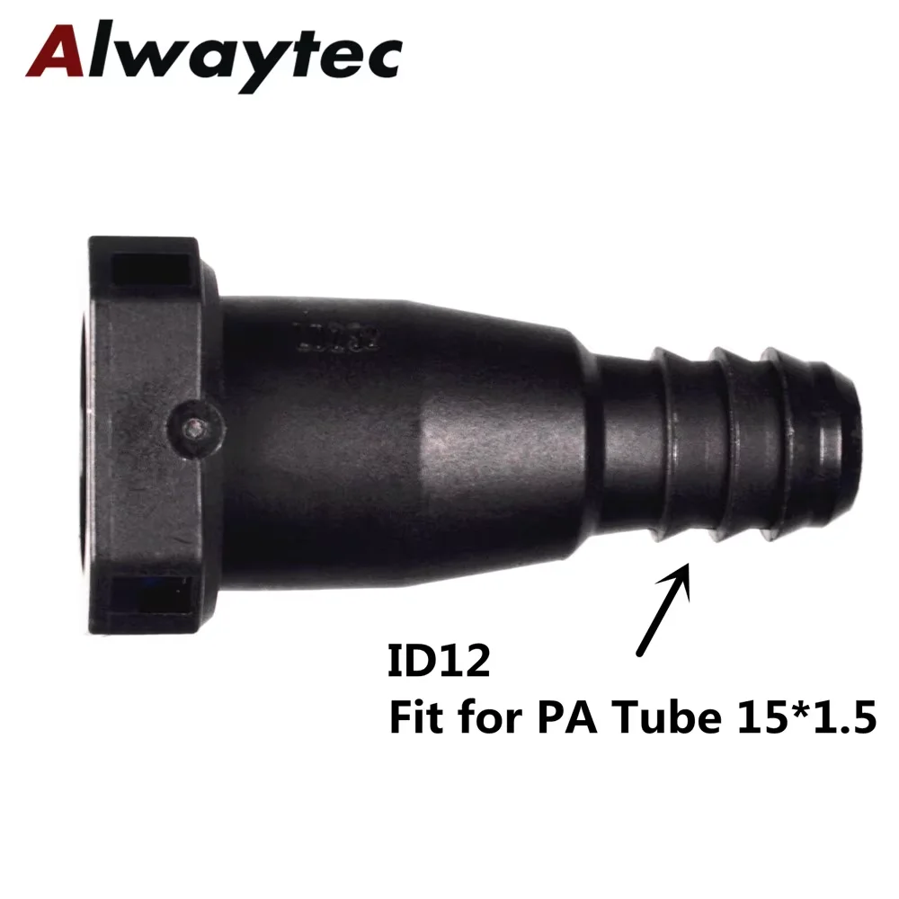 تصفيف السيارة 11.8 مللي متر خط الوقود موصل سريع حاقن الوقود موصلات أنابيب إرجاع الزيت محولات #2