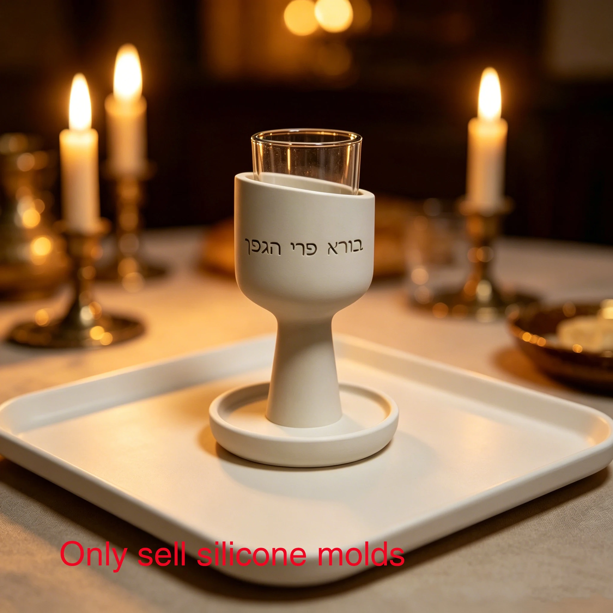 

Silicone Mold For Hebrew Blessing Kiddush Cup with Tray, DIY Concrete plaster Casting Mold for Shabbat Judaica Wine Cup