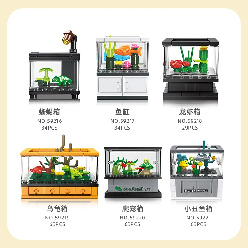 Creative Home Aquarium, Turtle Viewing Box, Animal Tabletop Decoration Model, Building Block Toy, Compatible With LEGO Assembly