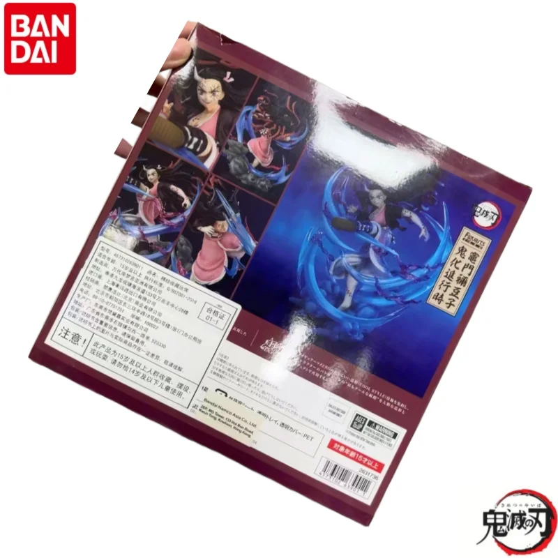 

В наличии оригинальные Bandai Banpresto праздничные подарки Камадо Незуко фигурка модель товар фигурка статуя украшения