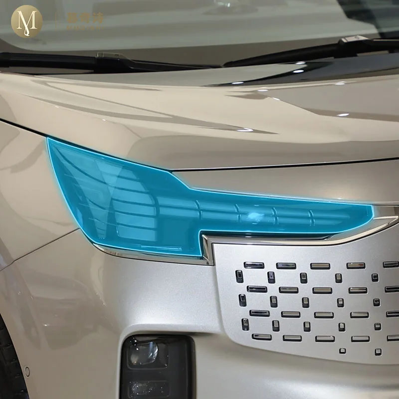 

Car exterior Headlamps PPF Paint protection Film Anti scratch Scratch repair TPU film transparent For Volvo EM90 2024-2025