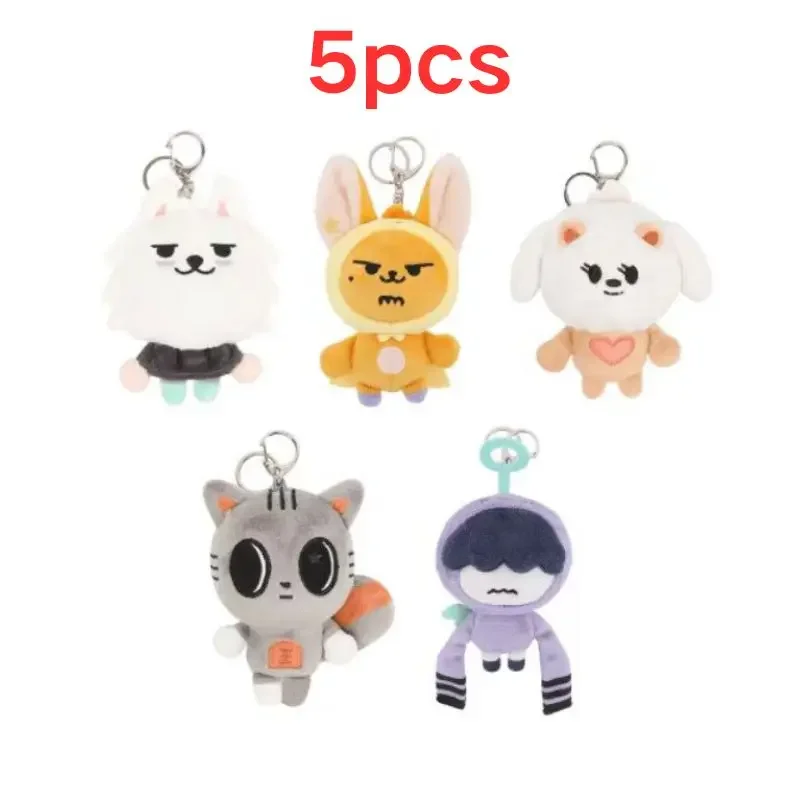 TXT Dolls Kpop Cute Soobin Beomgyu PPULBATU Same Plush Keyrings Tutu Bar Two-Bar Doll Keychain Rings Plush Bag Pendant