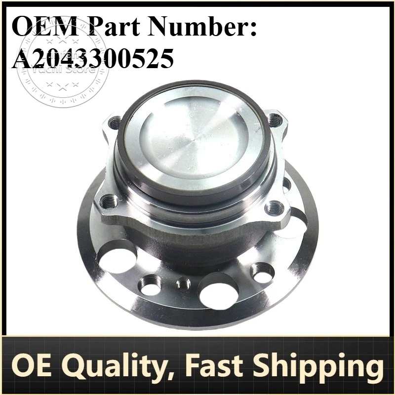 

P/N: A2043300525, 2043300525 - Front Wheel Bearing Assembly for Mercedes-Benz W204, C204, C197