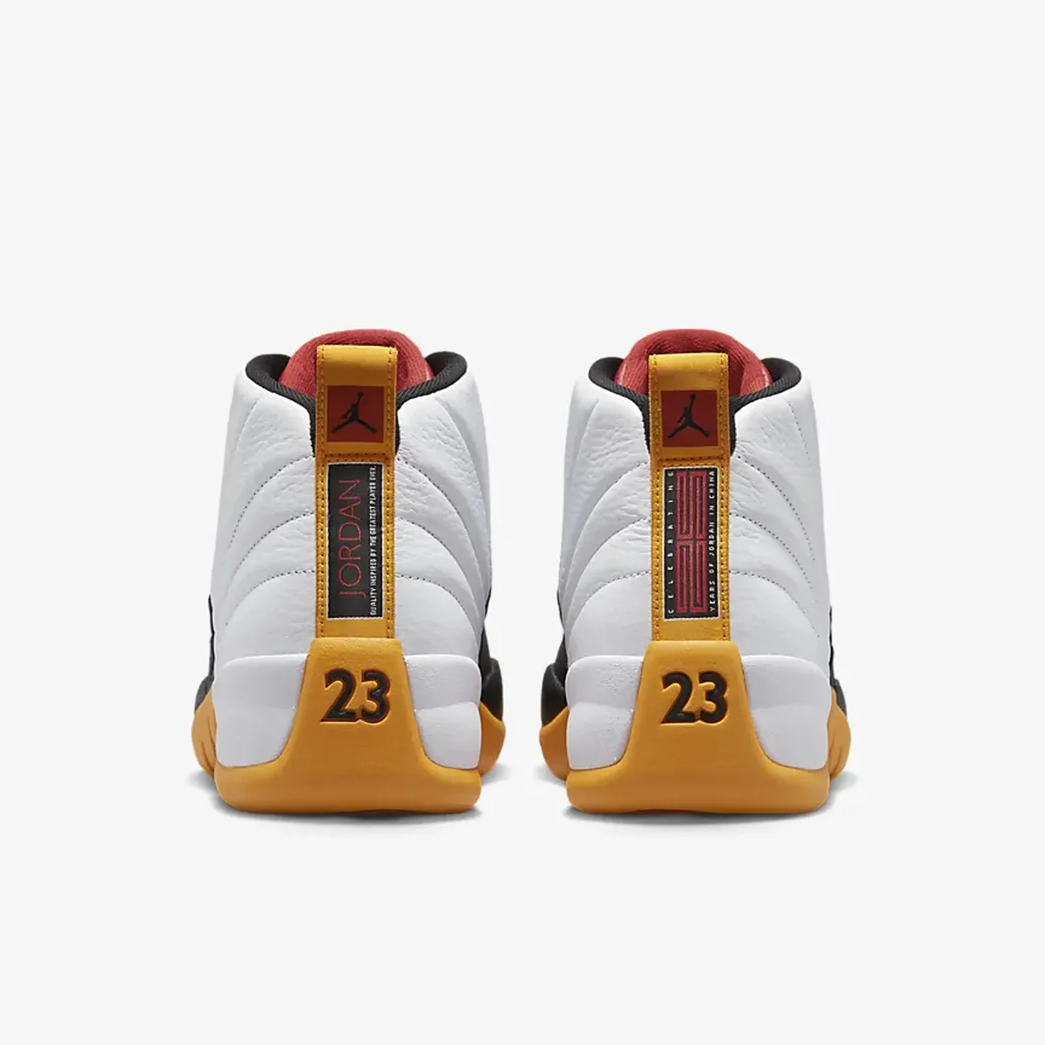 Nike Authentic Air Jordan 12 Retro GC Men's Basketball Shoes DR8887-100 - view 5