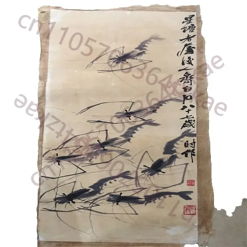 Qi Baishi Chinese Old Scroll Painter's 87-Year-Old Rice Paper Wall Painting Slice Authentic Artwork Traditional Chinese Style