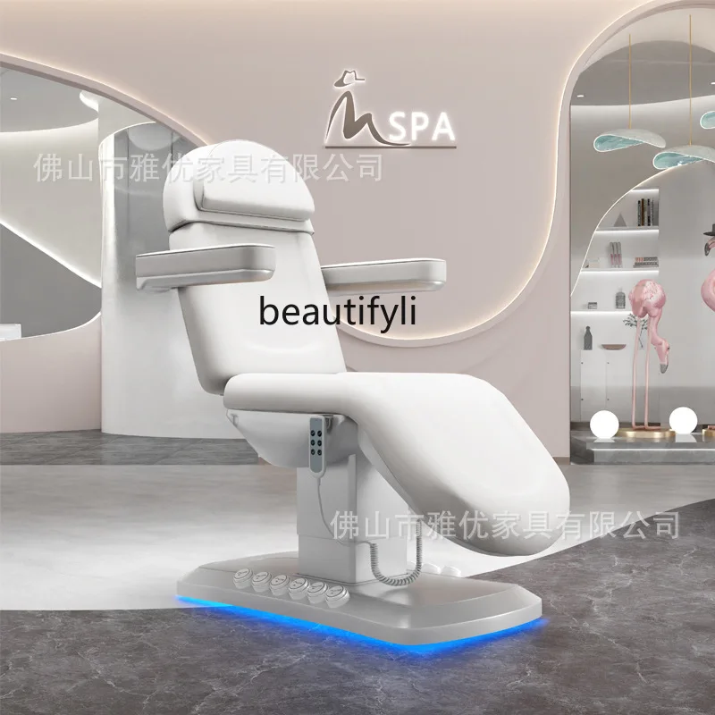 Electric beauty bed Spa massage bed Beauty salon special medical beauty lifting eyelash tattoo embroidery bed