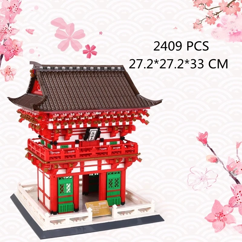 WLYX World landmark building Small particle building block architectural model of Renwang Gate Kiyomizu-dera Temple Kyoto Japan