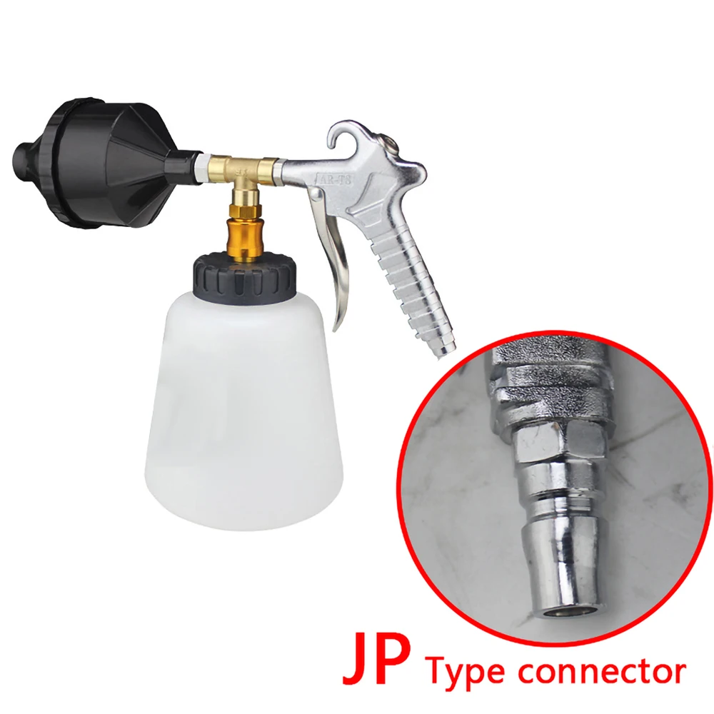 

НОВЫЙ пневматический пистолет для чистки автомобиля, инструмент для струйной очистки салона автомобиля, очиститель высокого давления для деталей автомобиля