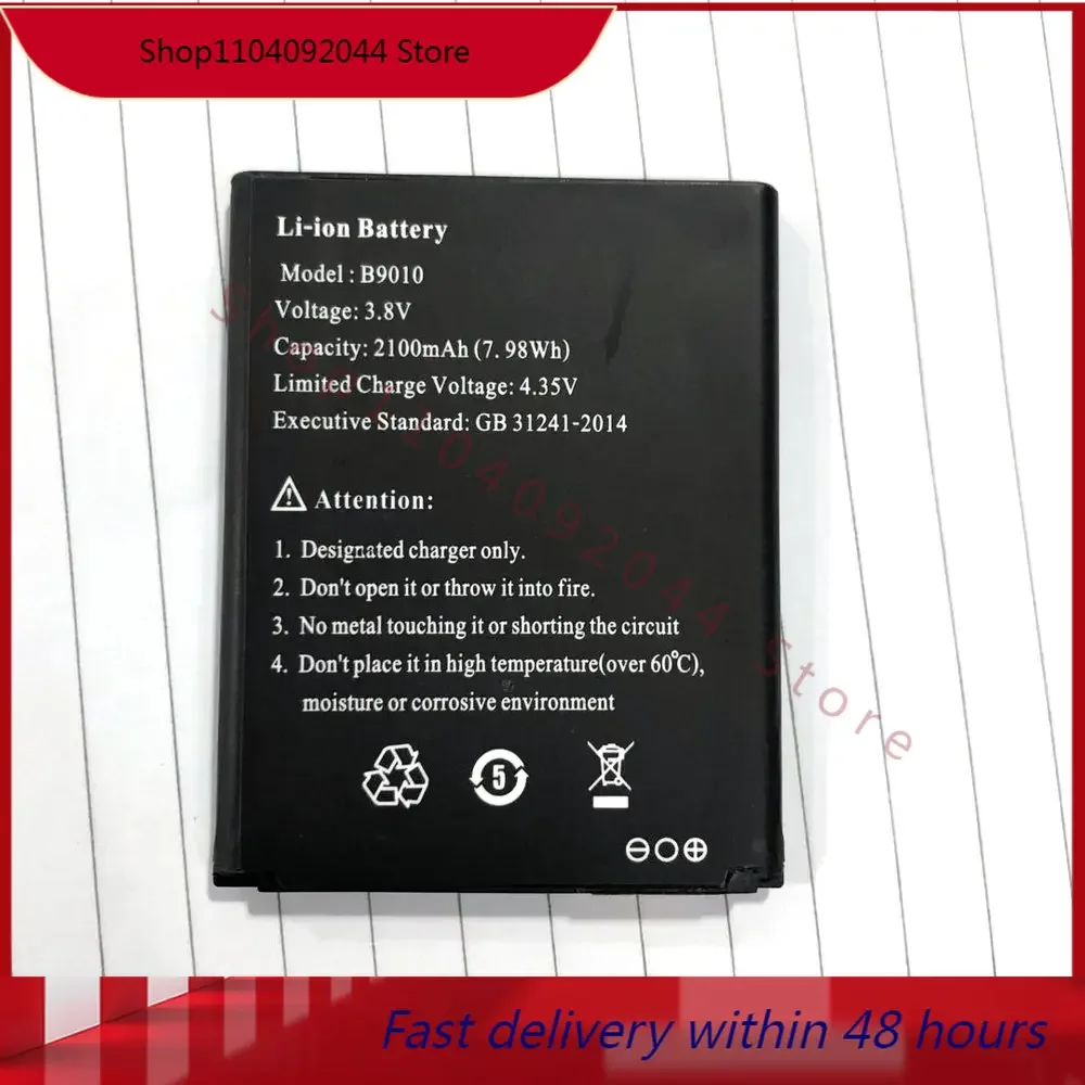 B9010 letter wing D523/D921/9300 HD495060ARV 4G wireless router Batteries