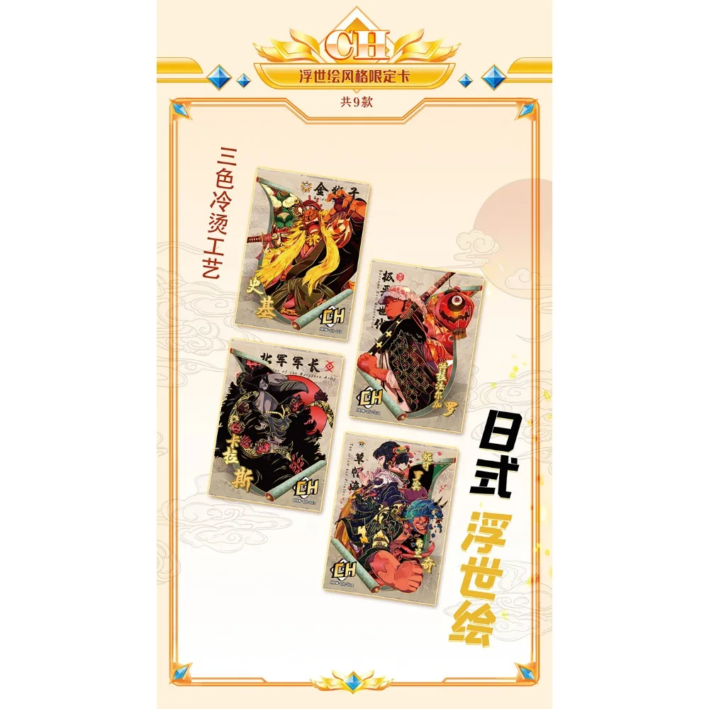 ONE PIECE Collection Card For Child Combat Competitive Youth Anime Monkey D. Luffy Roronoa Zoro Limited Cartoon Card Kids Gifts