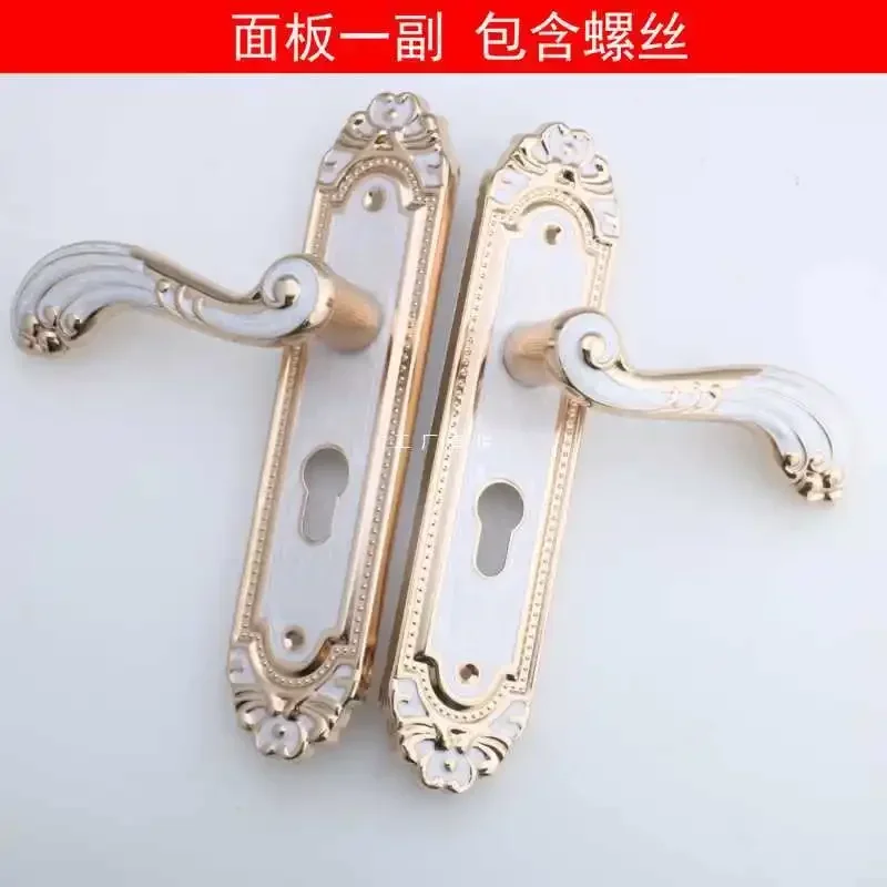 European Style White Amber Door Lock Indoor Bedroom Room Door Lock Household Change Lock 145 Hole Universal Wooden Door on sale