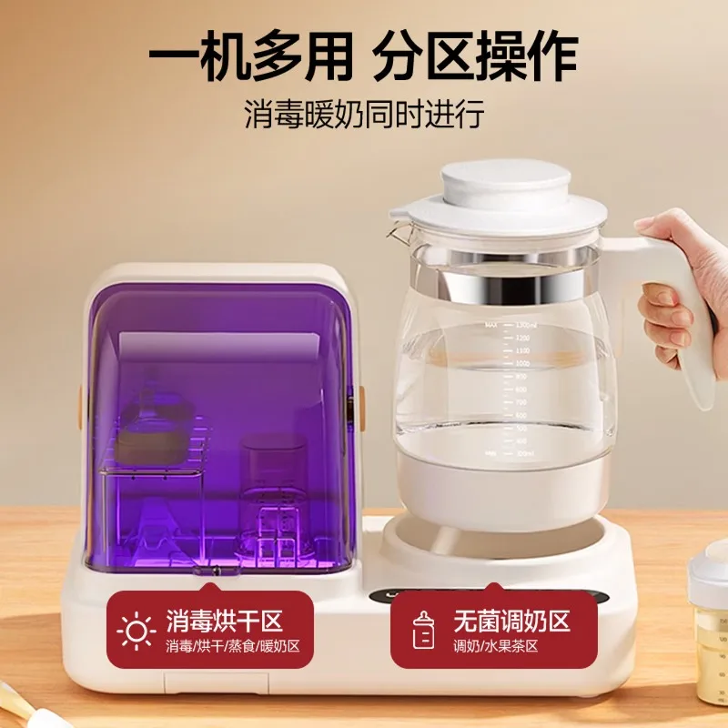 Instantaneous temperature bottle, baby bottle sterilizer and dryer, 2-in-1 thermos flask, bottle warmer and bottle warmer - view 4
