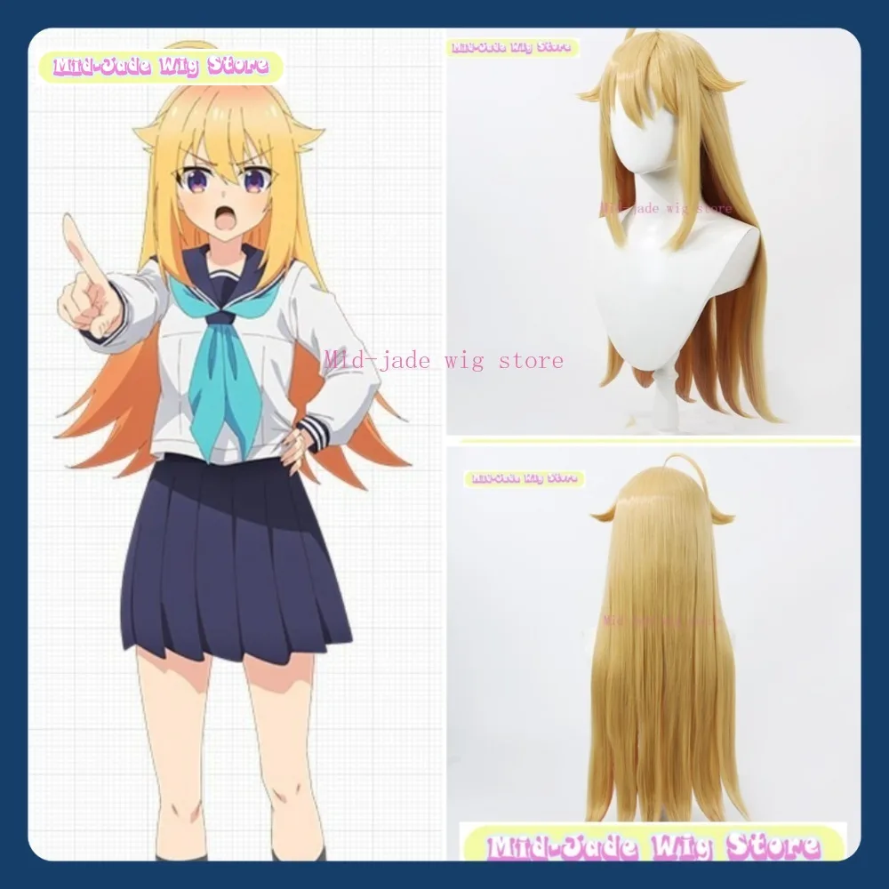 

Mid-jade Wig Store Shikanoko Nokonoko Koshitantan Kotoko Cosplay Wig Anime Game Role-playing Halloween Party Synthetic Wig