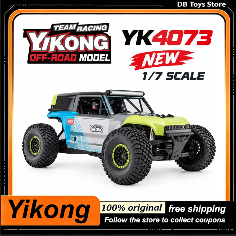 Yikong YK4073 1/7 Scale RC Desert Truck 4WD Electric Off-Road Short Course Truck TB7 Gobi Hunter Trail Breaker Hobby RC Car Toys
