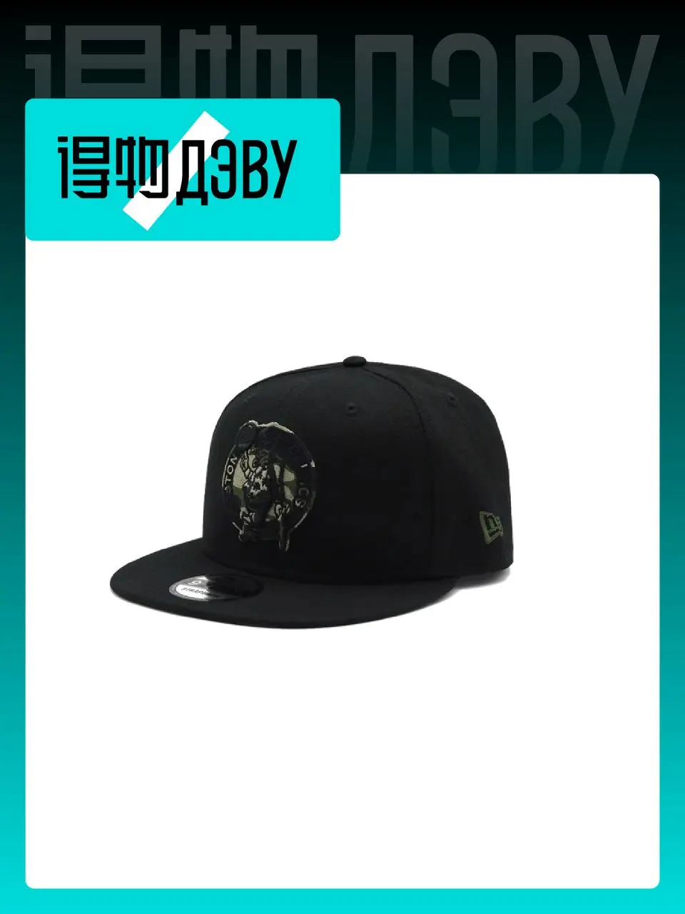 new-era-cotton-baseball-caps-unisex-black