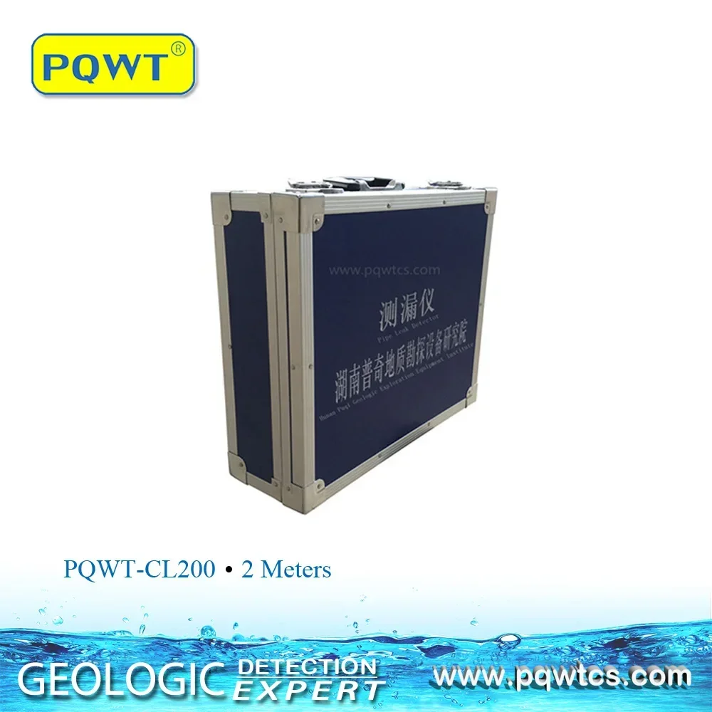 2025 Rilevatore di perdite d'acqua ad ultrasuoni Rilevatore di perdite elettriche